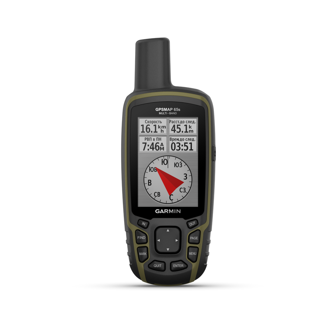 Garmin GPSMAP65S 2.6" Button-Operated Handheld with Altimeter and Compass Satellite Support - Color Display