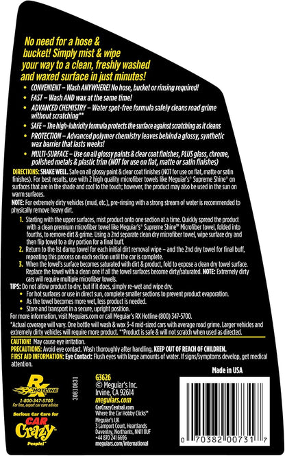 Meguiars Car Wash G3626 Ultimate Waterless Wash & Wax Scratch-Free Cleaning Spray