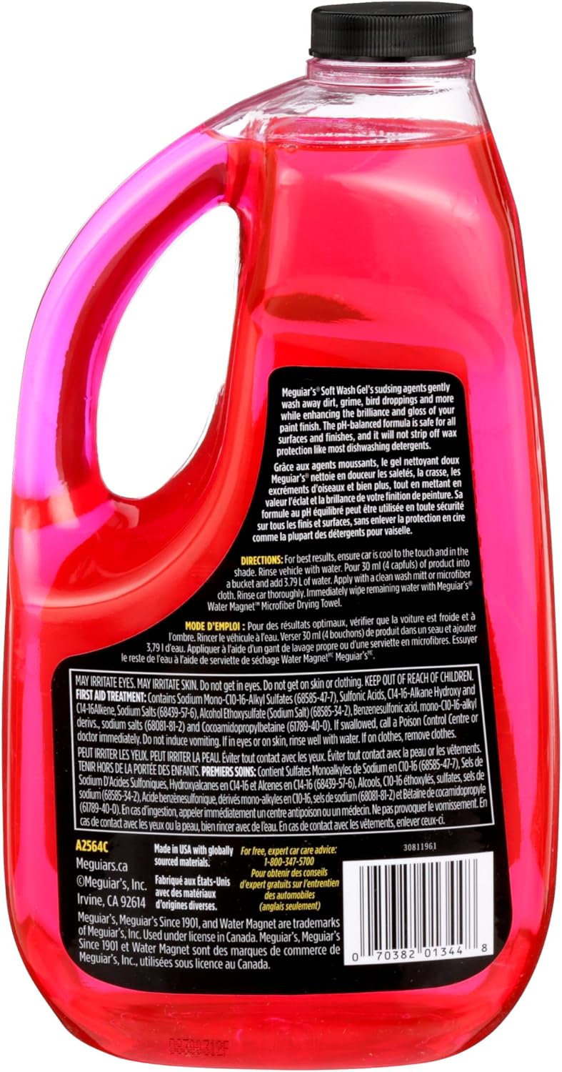Meguiar’s Soft Wash Gel - Pink